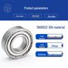Stainless Steel Bearings S6000, S6001, S6002, S603, S604 - 304 Material