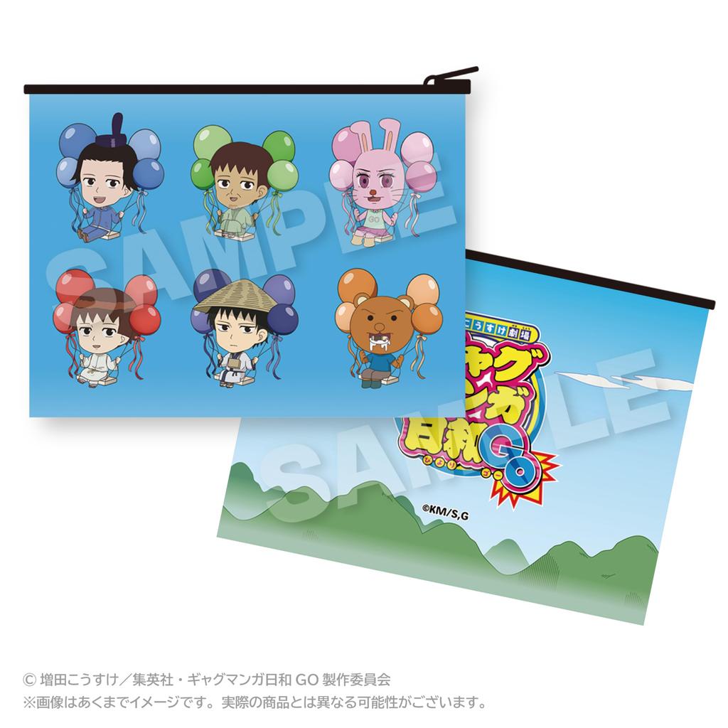 Masuda Kosuke Theater Gag Manga Biyori GO Flat Pouch Barunko Ver.