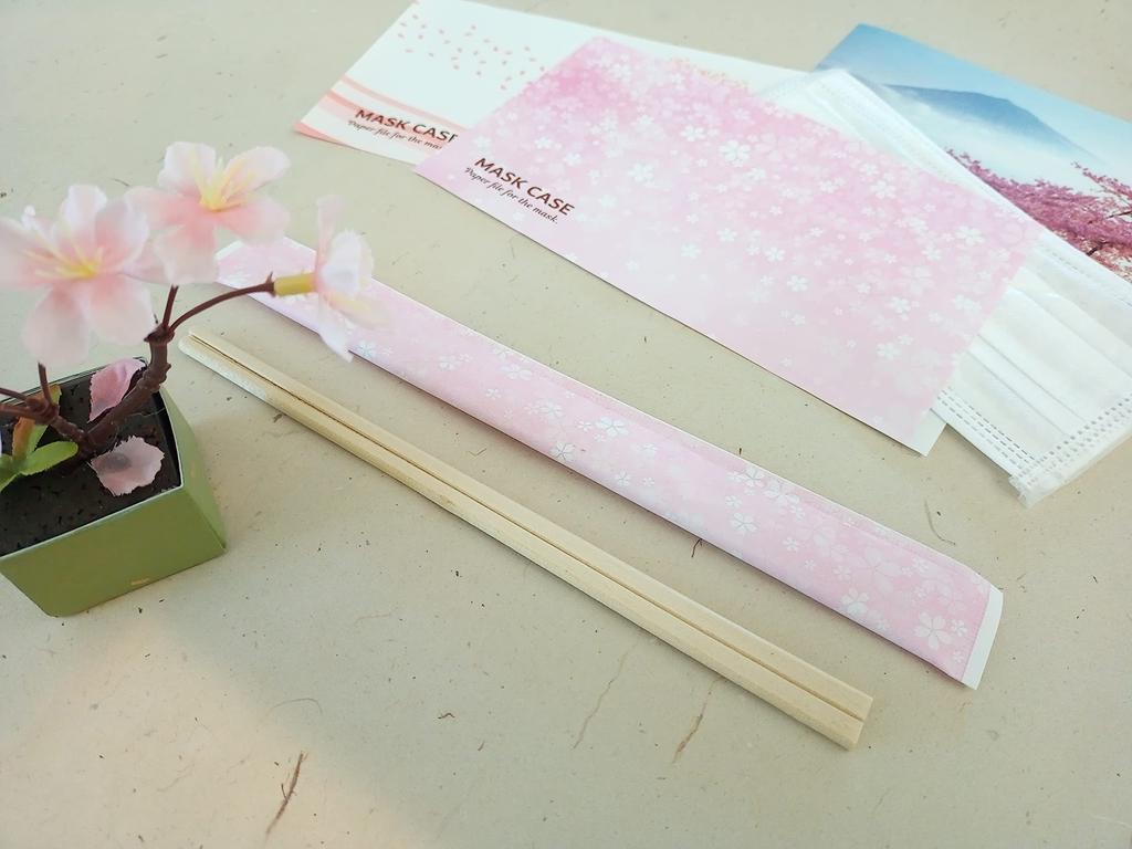 Kyushu Shiko SAKURA Complete Chopsticks Pairs Aspen Genroku Chopsticks Individually Wrapped Disposable Commercial Use Event Cute Spring Cherry Blossom
