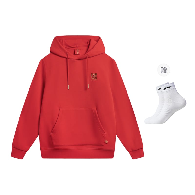 Li Ning Rijin Doujin Collection Sweatshirt Men's AWDW111-2