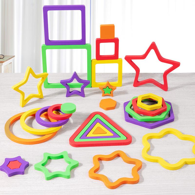 Wooden Geometric Shape Puzzle For Kids Developmental Learning Toys