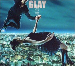 CD GLAY Toki No Shizuku TOCT4694 Mustard 2003 Japan Rock Used