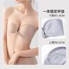 Front buckle strapless underwear women's non-slip gathering small breasts chest wrapping invisible back bra small breasts big wipe