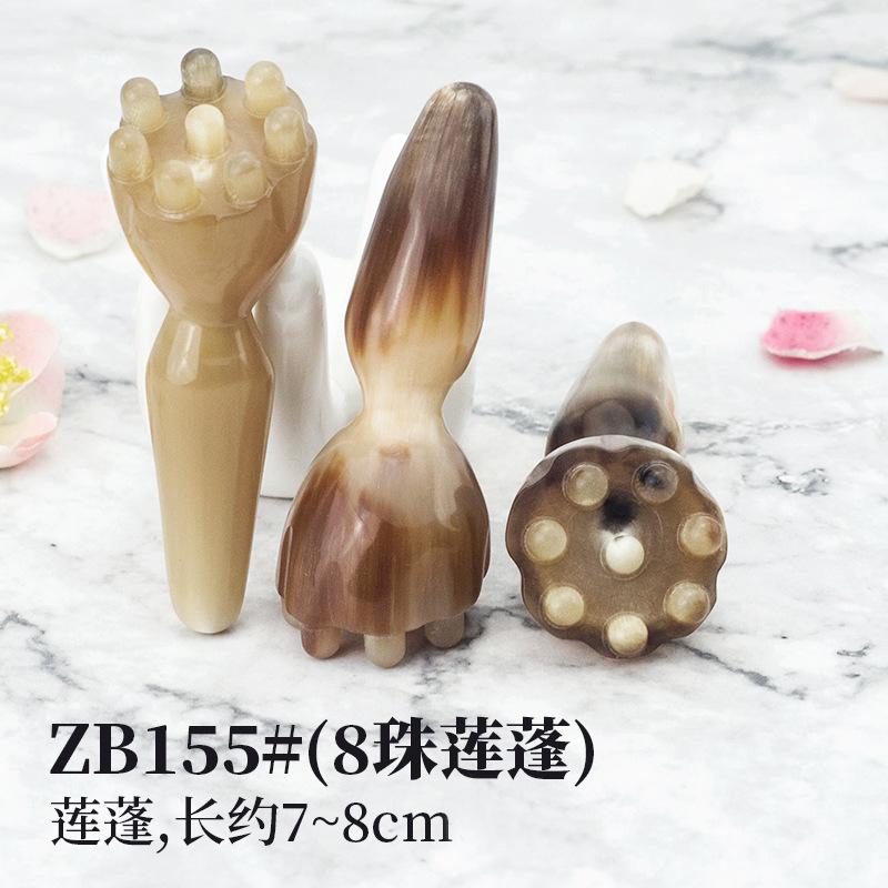 

Horn facial scraping massage stick meridian brush, integrated molding hand-carved horn lotus pod facial massager zb155# about 7-8cm long, 8 beads lotus pod