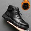 Men Winter Boots Warm Men's Leather Plush Warm High Top Casual Leather Boots Comfortable Non-Slip Winter Shoes Plus Size 39-48