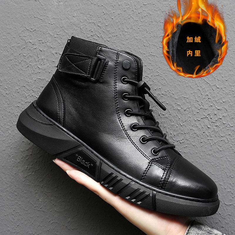 Fashion Men Winter Boots Warm Men's Leather Plush Warm High Top Casual Leather Boots Comfortable Non-Slip Winter Shoes Plus Size 39-48