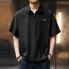 Men's Quarter Zip Textured Polo Shirt Casual Pocket Detail Loose Fit Streetwear Top