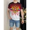 Herren bedrucktes vielseitiges Oberteil lässig locker kurzärmlig Mode einfaches T-Shirt bequeme T-Shirts Herren