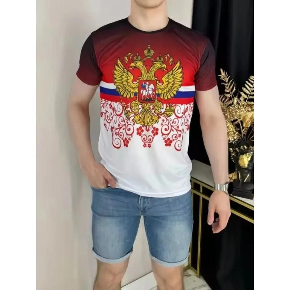 Herren bedrucktes vielseitiges Oberteil lässig locker kurzärmlig Mode einfaches T-Shirt bequeme T-Shirts Herren