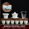 Porcelaine de jade suet service à thé kung fu imprimé cadeau d'affaires haut de gamme souvenir bol à couvercle 11 ans nouvelle boîte cadeau