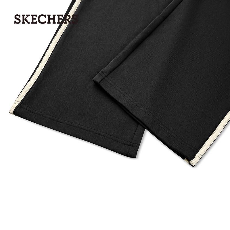 Skechers Women's L325W100 Relaxed Fit Knit Pants