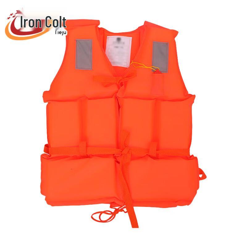 Iron Horse Inflatable Safety Life Vests