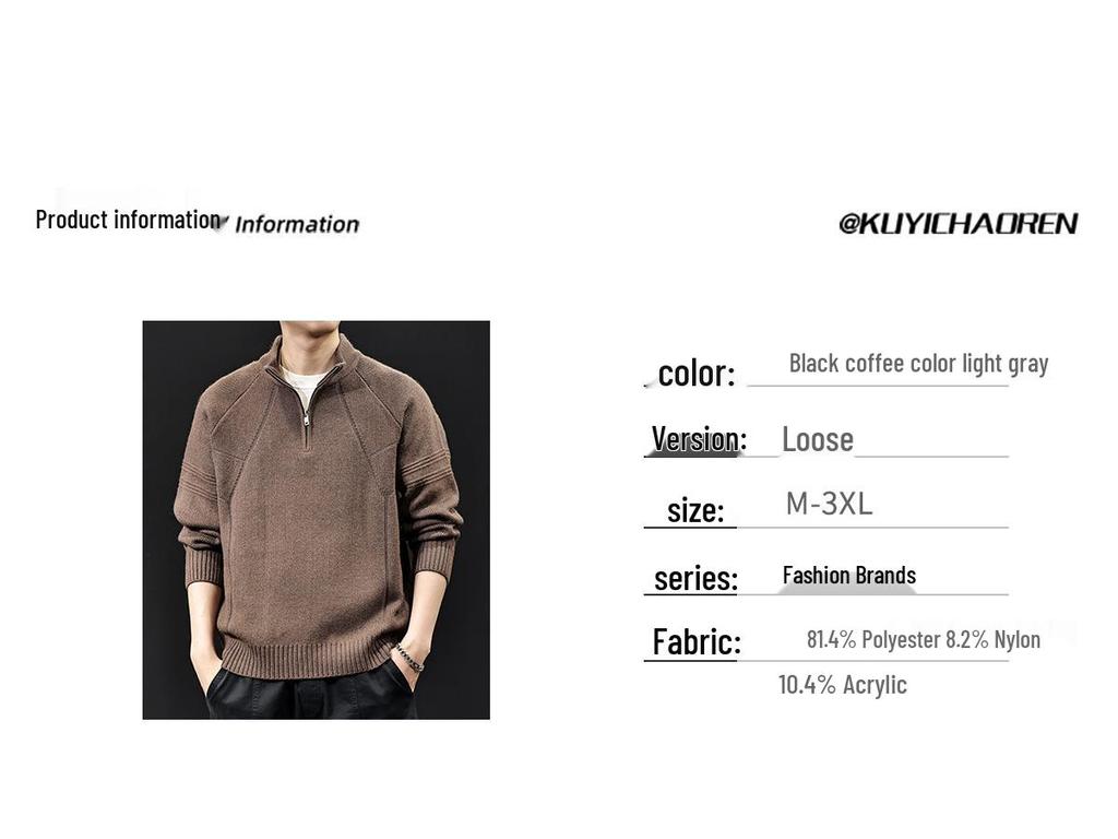 2025 Men's High Neck Zipper Sweater - American Style Autumn/Winter Knit Pullover, High-End Outerwear, Plus Size Available