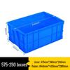 Zhixin Yuncai Heavy-Duty Plastic Storage & Logistics Box