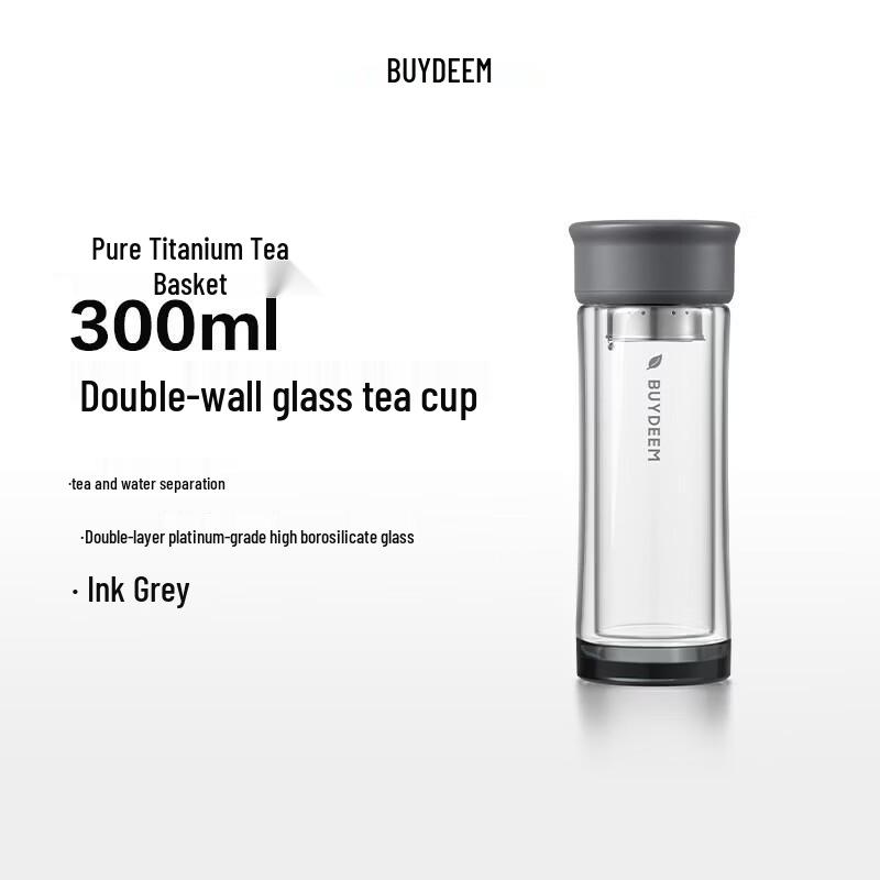 Buydeem Double-Wall Glass Tea Infuser Cup 300ml