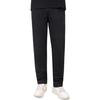Li Ning Comfortable Simple Zipper Pocket Versatile Long Pants Casual Pants Men bottoms AKNU990-1