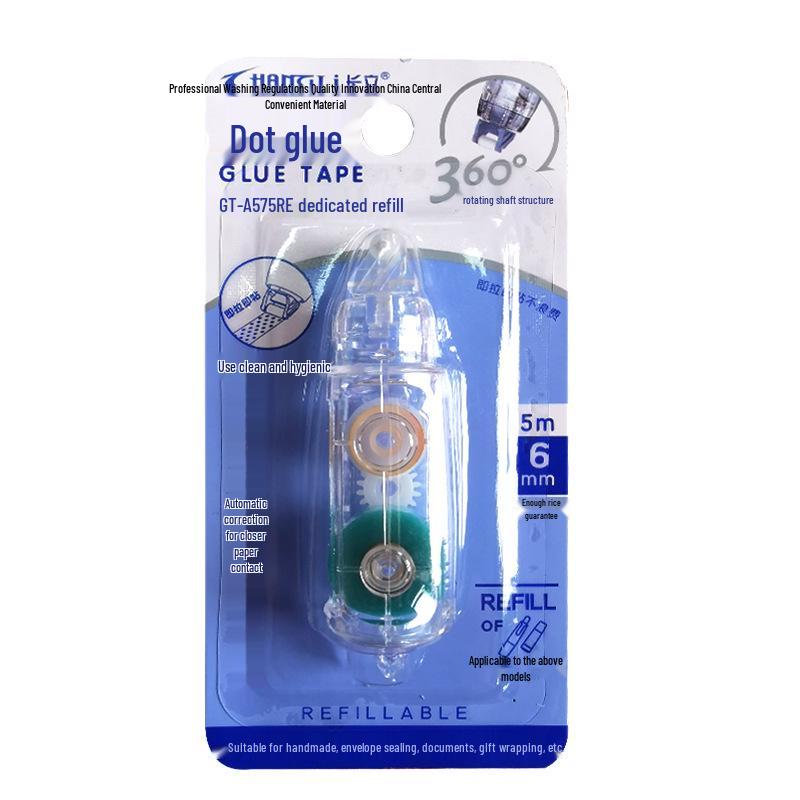 

Press-on Dot Glue: Double-Sided Correction Tape for Handmade Journals