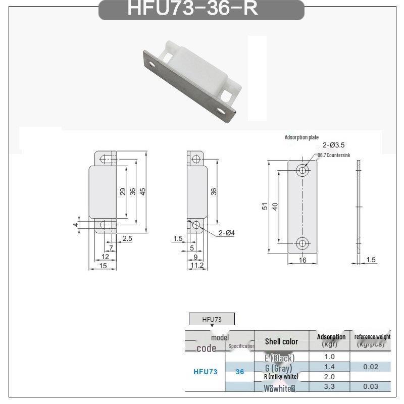 Low-Dust Yihada HFU73-36 Magnetic Door Suction Cup with Strong Buckle