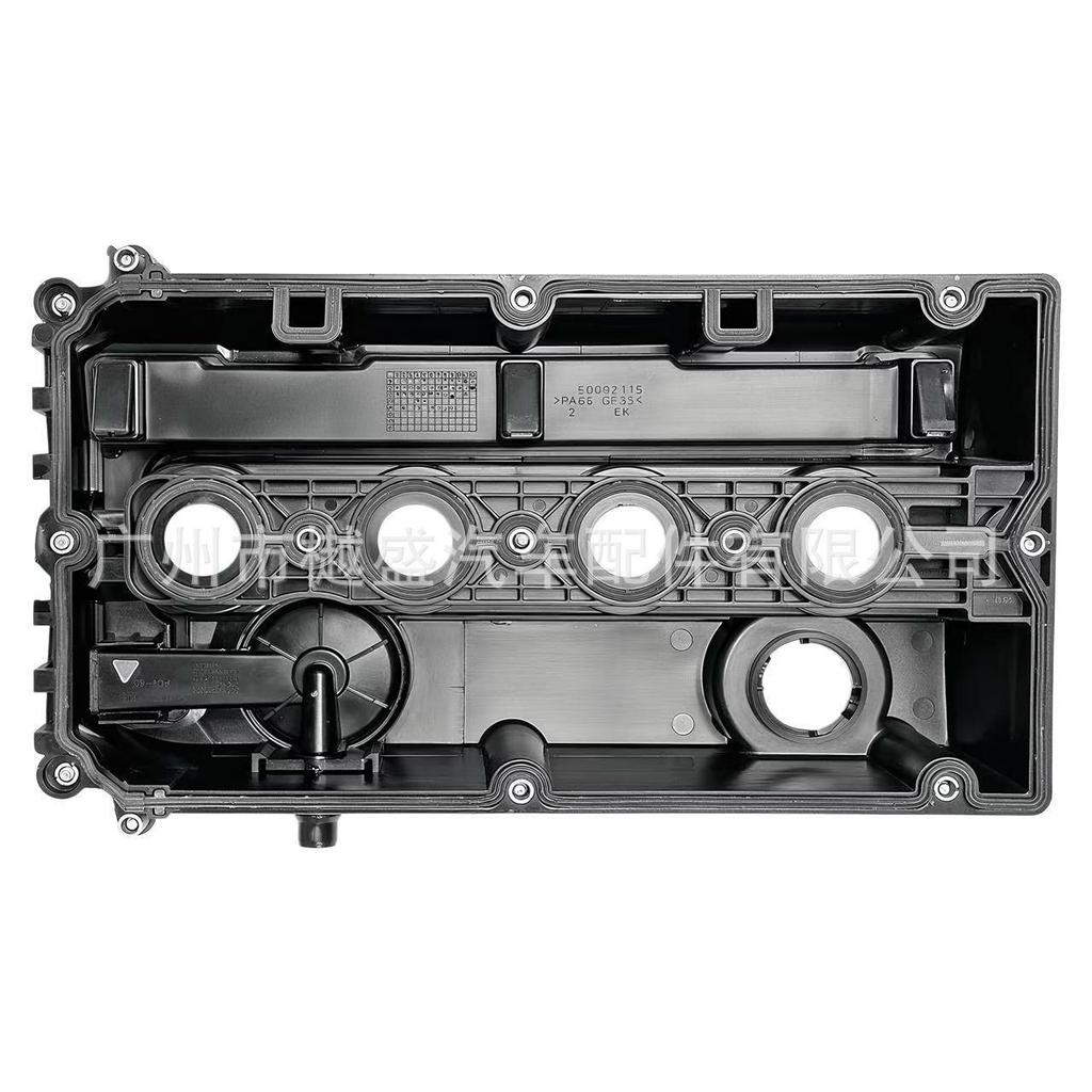 Universal Valve Cover for Chevrolet Cruze Models 55564395/55558673/55556284