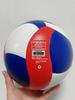 V200W Size 5 PU Heat Bonded Training Competition Volleyball for Middle School Exams