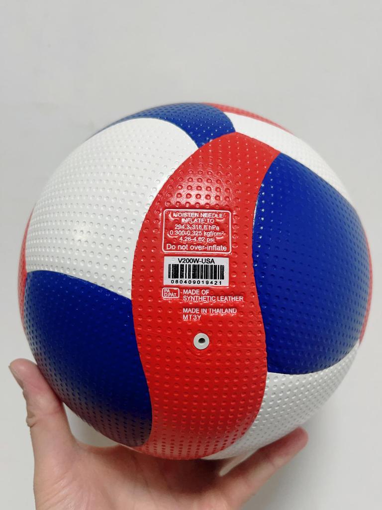 V200W Size 5 PU Heat Bonded Training Competition Volleyball for Middle School Exams