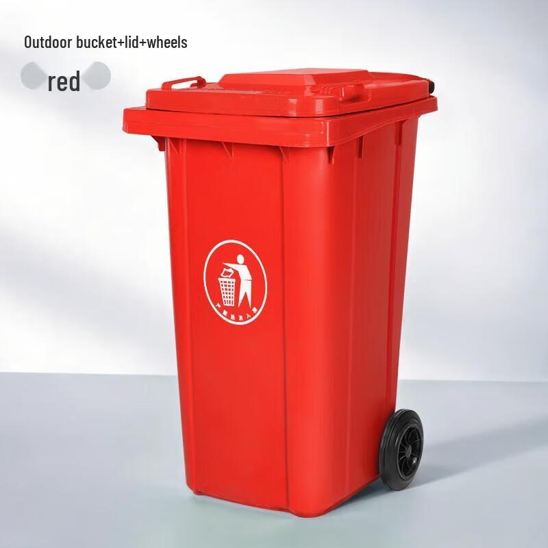

JingJingRS Outdoor Waste Sorting Bin