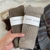 Solid Wool Cashmere Long Socks Casual Homewear Sleeping Socks  for Women & Men