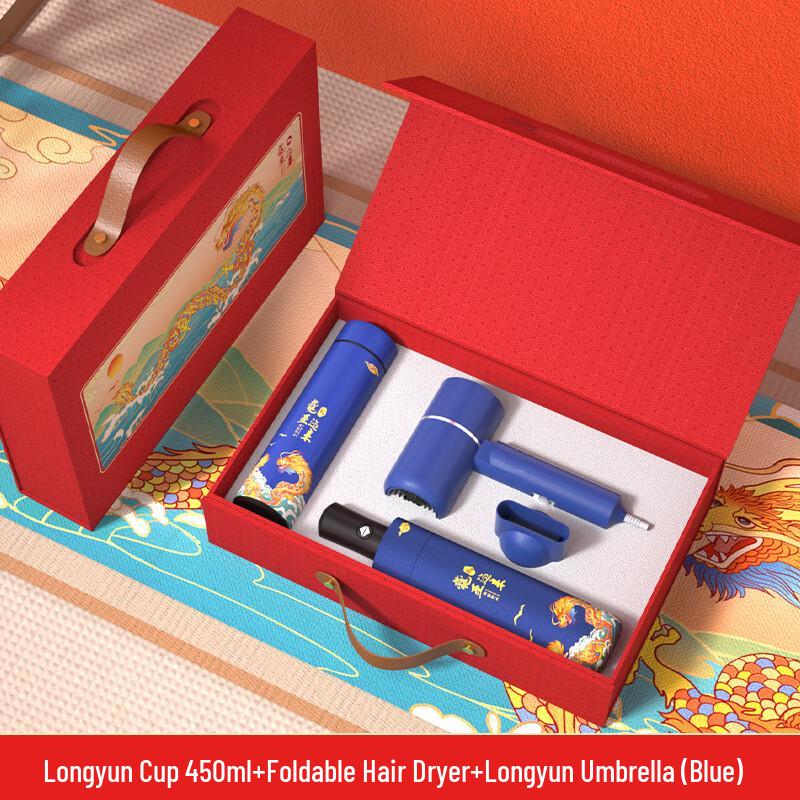 BEANBEANLOVE Gift Set