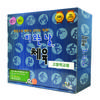 YT Media Rainy Day Physical Education High School Board Game