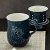 Aurae Living Ceramic Gift Mug