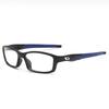 Men Sport Glasses Frames  Eyewear Outdoor Sports Rectangle Myopia Prescription Cycling Eyeglasses  -0.5 -1.0 -2.0 -3.0 -4.0