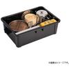 Captain Stag Outdoor Storage Box Combo Box 20l Black Uw 1543