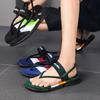Fashion Summer New Slippers Men Flip Flops Beach Sandals Non-slip Casual Flat Shoes Slippers Indoor House Shoes for Men Outdoor Slides