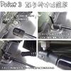 Temiry Rear Door Free for New Jimny and Stepless Rear Door Free Vehicle Inspection Genuine Support Hydraulic Door Rear White Damper, Stop, JB64W,