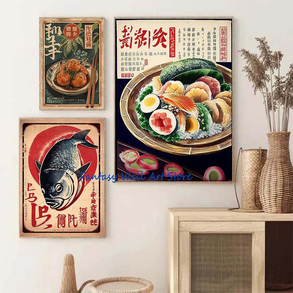 Styl Vintage Japońskie Kaiseki Sushi Jedzenie Ryba Japońska Restauracja Sztuka Plakat Malarstwo na Płótnie Obrazy Ścienne Dekoracja Domu Kuchni