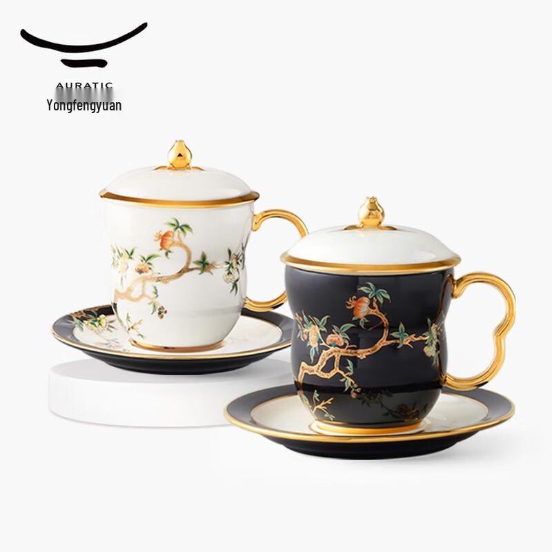 

Yongfengyuan Madam Porcelain Pomegranate Tea Set