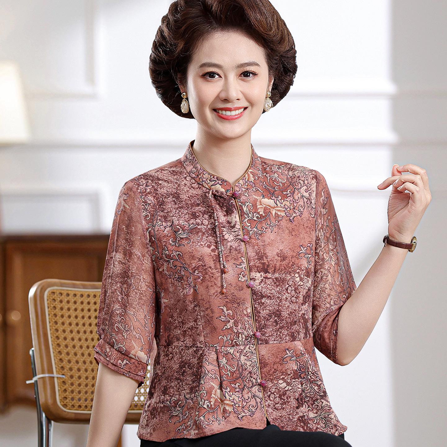 

Chinese Style Stand Collar Silk Shirt - Women s Mid-Sleeve 2026 Summer High-End Print Slimming Mulberry Silk Top 2XL (recommended 55-60 kg) рожевий