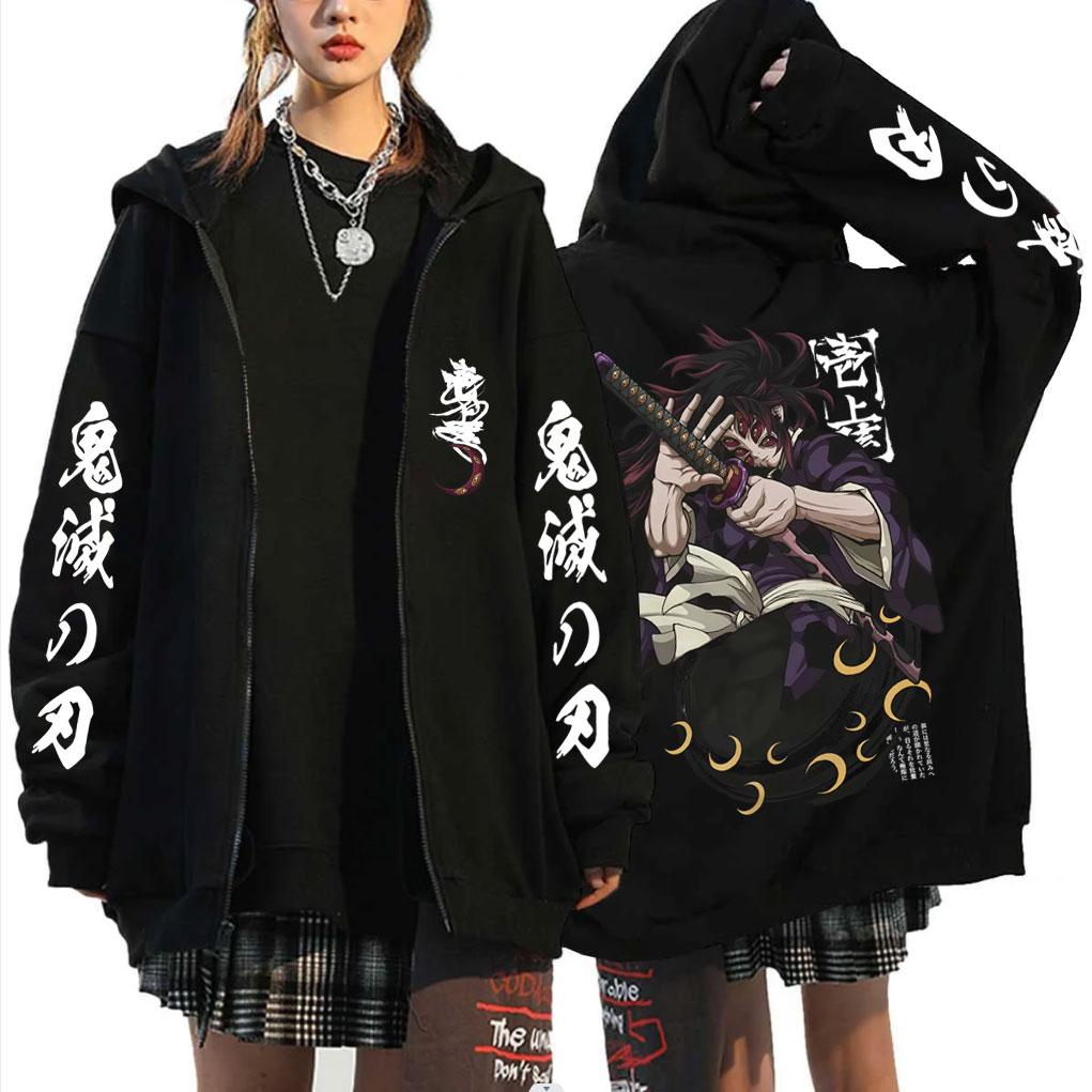 Anime Demon Slayer Kokushibo Zipper Hoodie Men Women Clothing Cartoon Fashion Zip Up Jacket Men's Oversized Sweatshirt