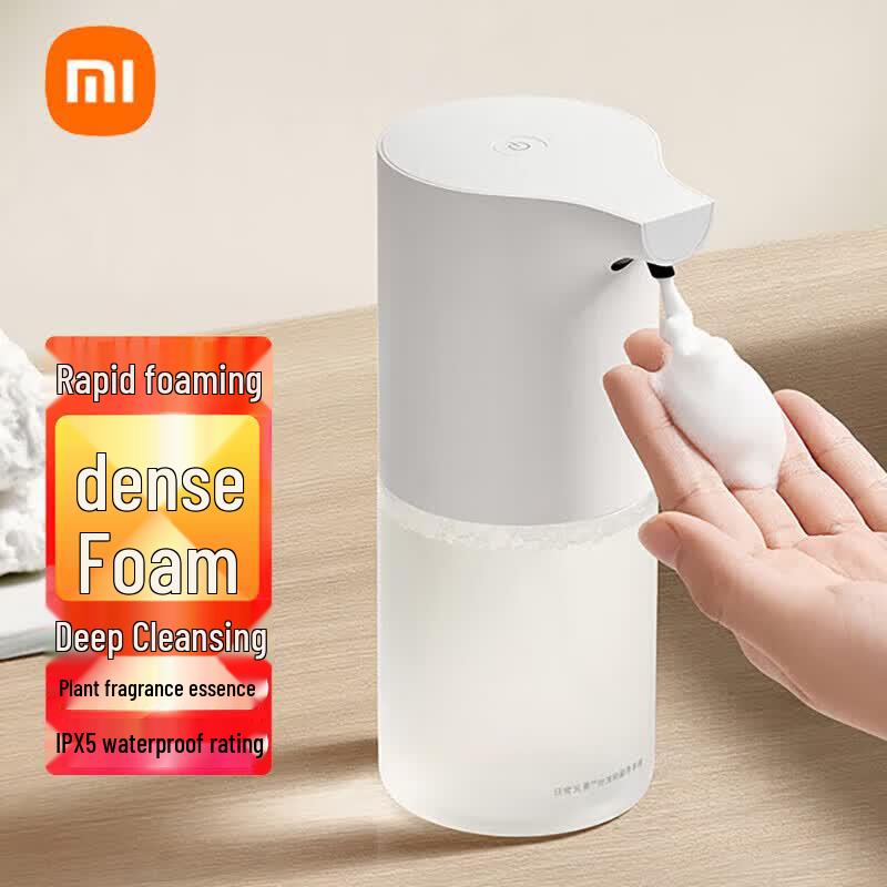 Xiaomi MI Automatic Sensor Soap Dispenser Set 1S