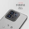 For Vivo iQOO 15T Case Magnetic Matte Transparent TPU Soft Silicone Phone Cover For VIVO iQOO 15T Shell Shockproof Bumper