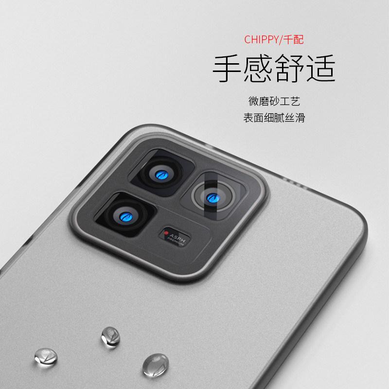 For Vivo iQOO 15T Case Magnetic Matte Transparent TPU Soft Silicone Phone Cover For VIVO iQOO 15T Shell Shockproof Bumper