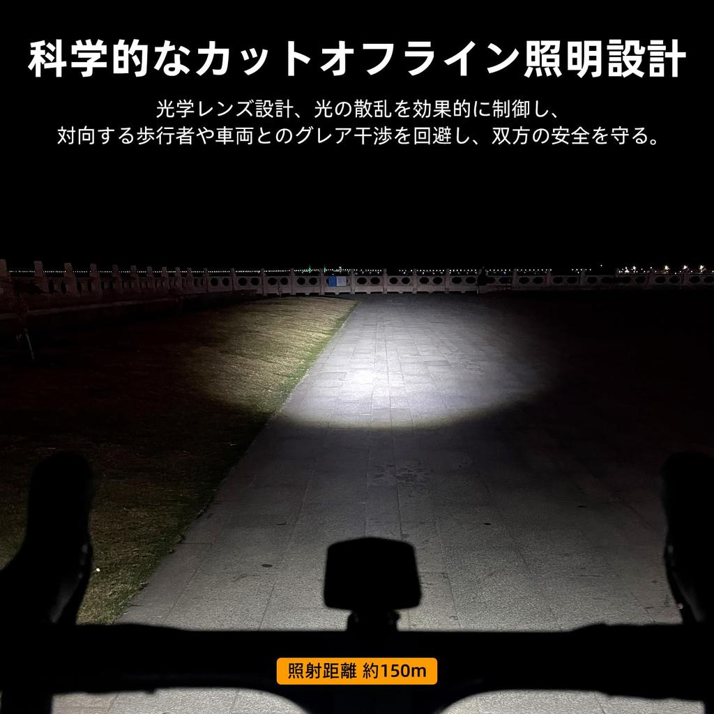 CYCLAMI Rechargeable Bicycle Headlight with Light High IPX6 Outdoor Bike Road Bike Bike Light Set with Suitable for Various Bike Perfect for City