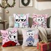 B-Boy Kisser Silly Cat Cute Pillow Case Silky Short Plush With Invisible Zipper Dustproof Sofa Cushion Cover For Home Decor