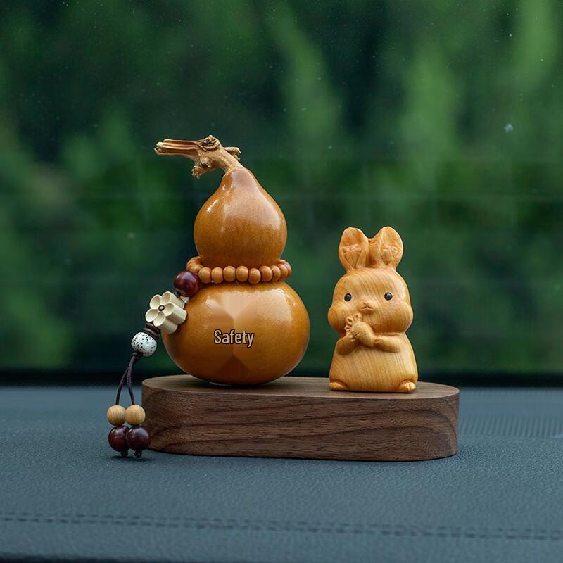 OLOMM Hand-Carved Cliff Cypress Zodiac Rabbit Ornament