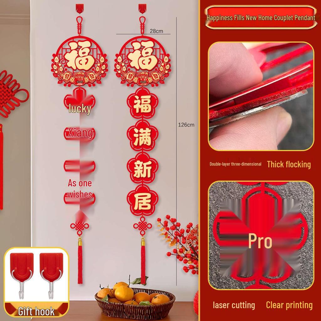 Housewarming Couplets Pendant: Living Room Wall Hanging & New Home Entry Ornaments