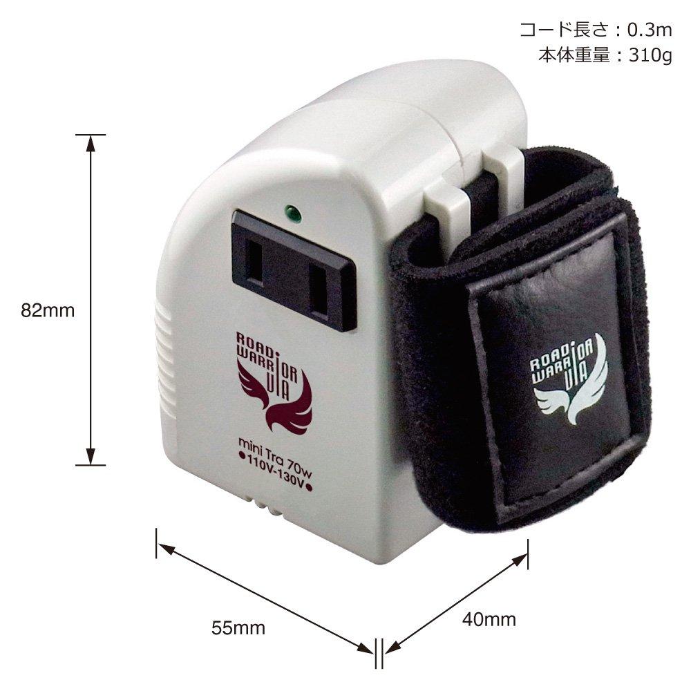 Joshita Kogyo Overseas Compact Transformer region 70W conversion adapter for worldwide use Transformer power conversion adapter set for regions such