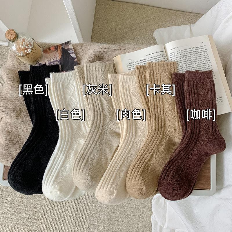 Socks Cashmere Wool Socks Girls Socks Stacking Socks Medium Tube Socks Confinement Socks Season