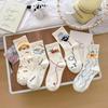 Cute Socks Mid-Leg Socks Pure Cotton Spring And Autumn Cartoon Student Puppy Summer Thin White Stockings