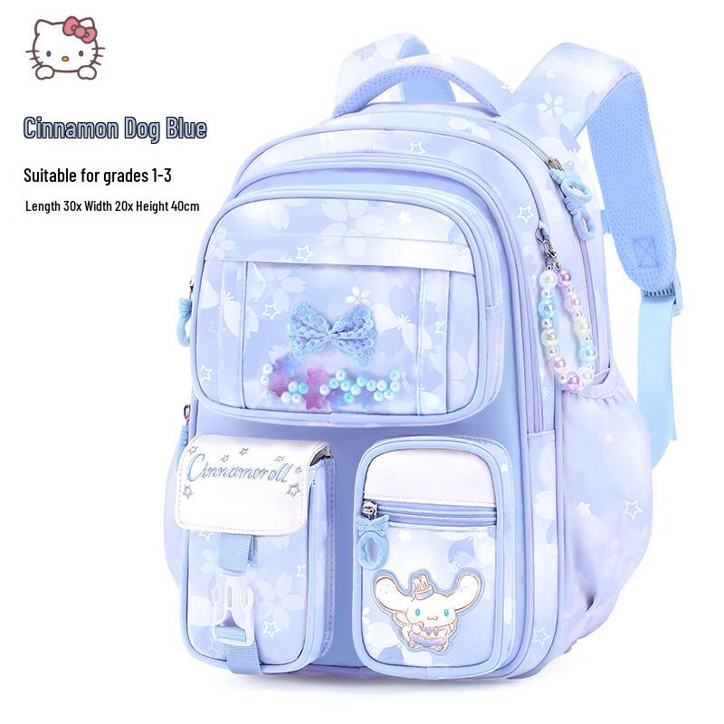 Hello Kitty Girls' Ergonomic Primary School Backpack