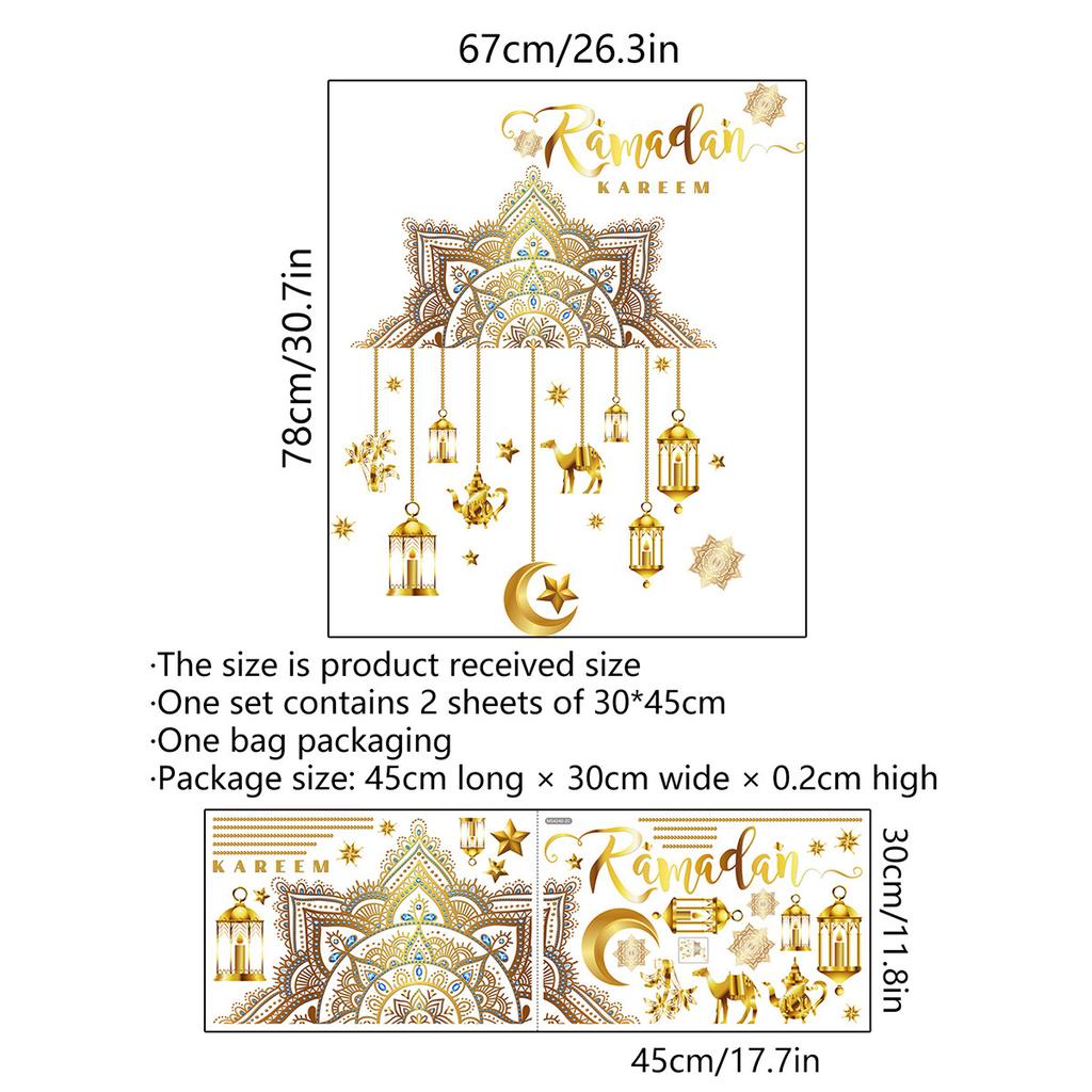 Ramadan Kareem Moon Star Wall Stickers, Lantern Eid Mubarak Islamic Wall Decals for Home Muslim Islamic Party Festival Decor